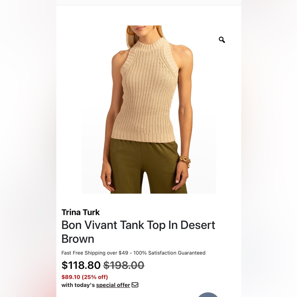 Trina Turk Bon Vivant Sleeveless Knit Sweater Top Size Large Desert Brown